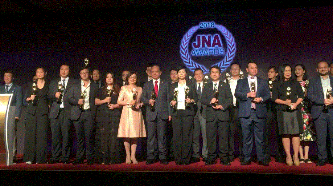乐鱼最新首页登录入口-乐鱼(中国)入围JNA2018年度杰出企业大奖
