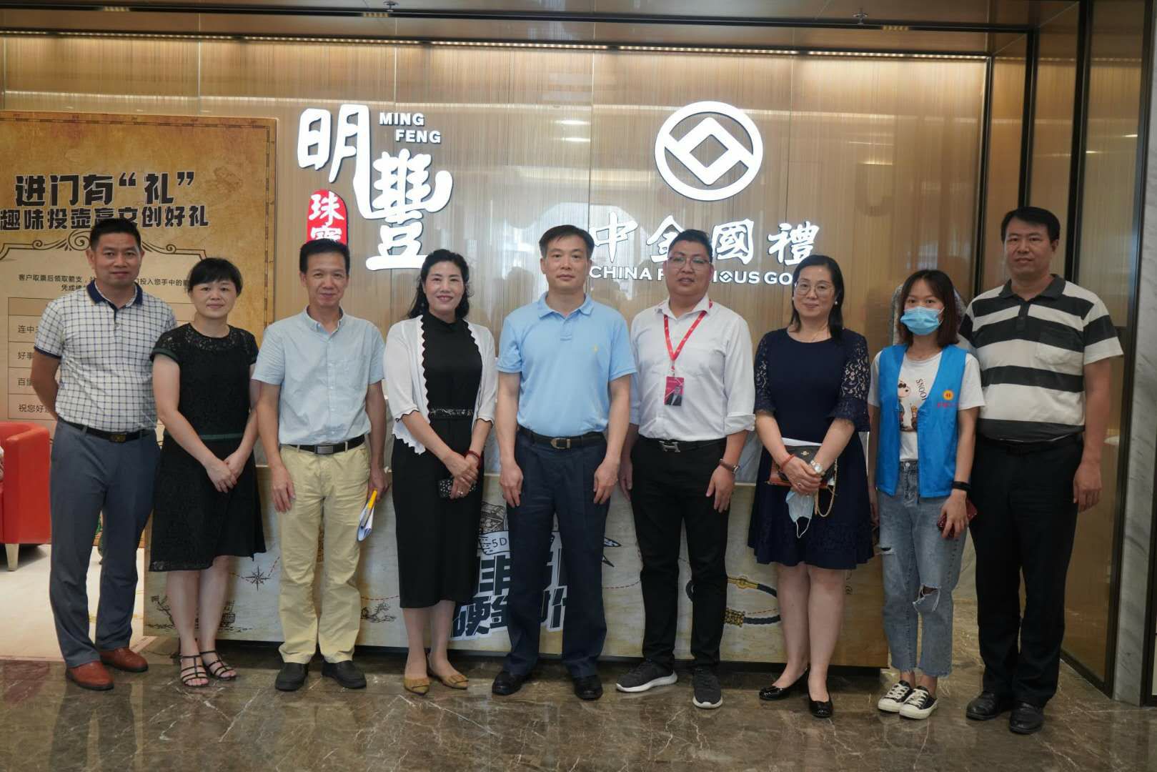 深圳市罗湖区总工会领导莅临乐鱼最新首页登录入口-乐鱼(中国)参观指导